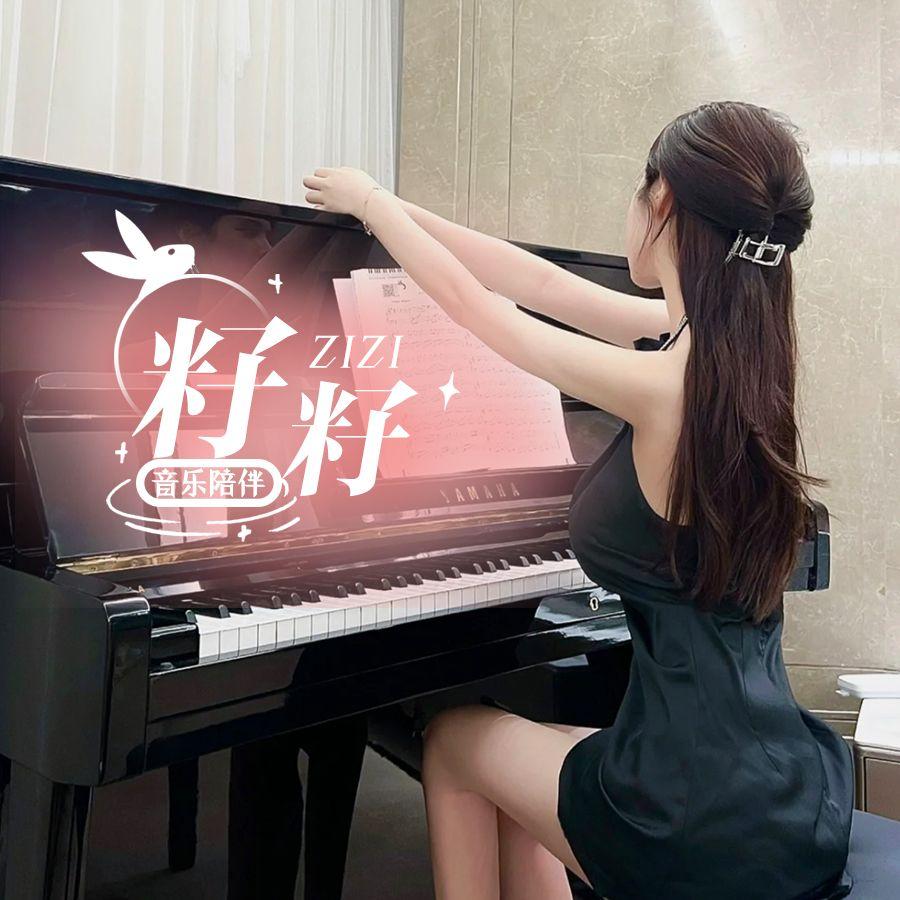 菊次郎的夏天封面