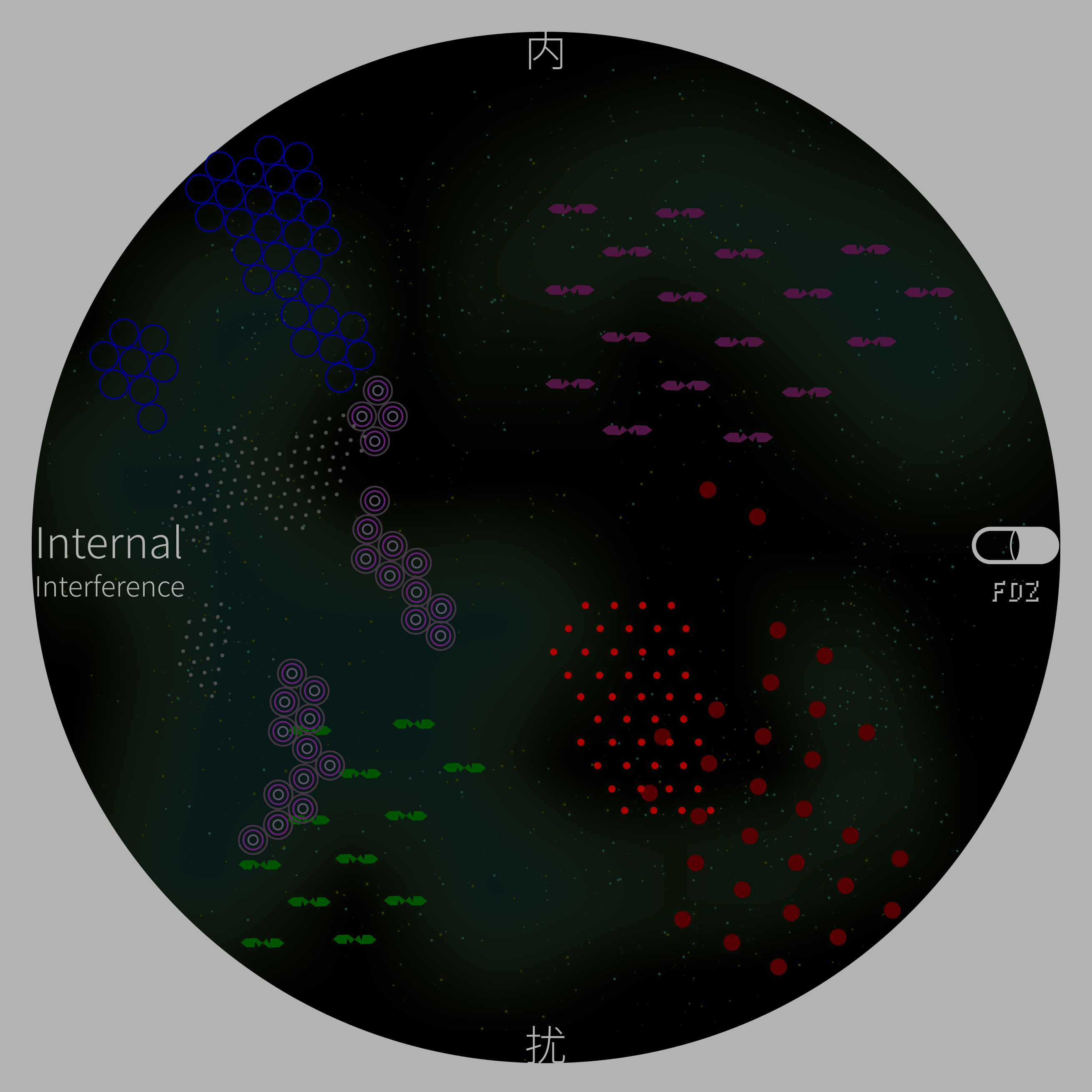 内扰: 1 | Internal Interference 1 - FDZ - 单曲 - 网易云音乐