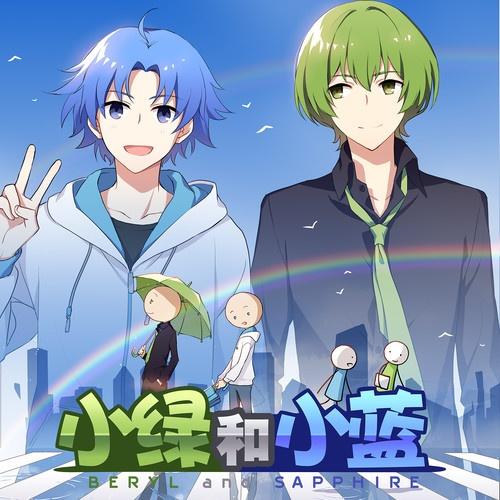 song-img
