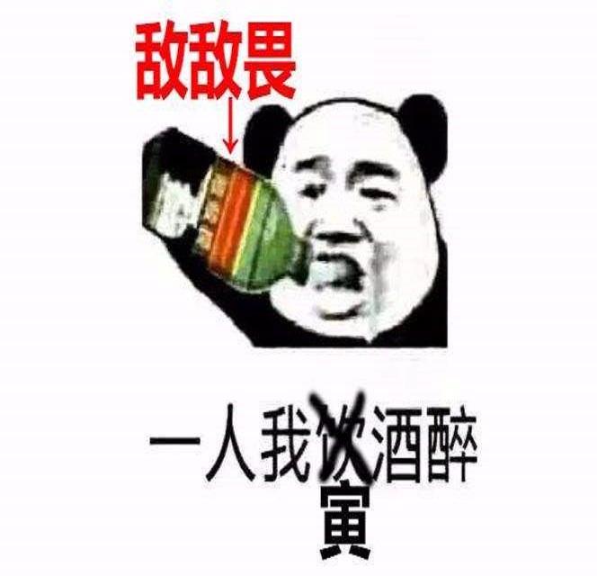 木小雅-木小雅 - 可能否（DJSumll Remix）_DJSumll_咚鼓合成 | 在线播放_木小雅-木小雅 - 可能否（DJSumll Remix）歌词_木小雅-木小雅 - 可能否（DJSumll Remix）下载 | 网易云音乐