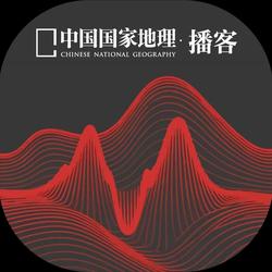 vol.17 与植物学家聊自然教育,与孩子一起重新长大