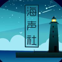 浪钉NPC