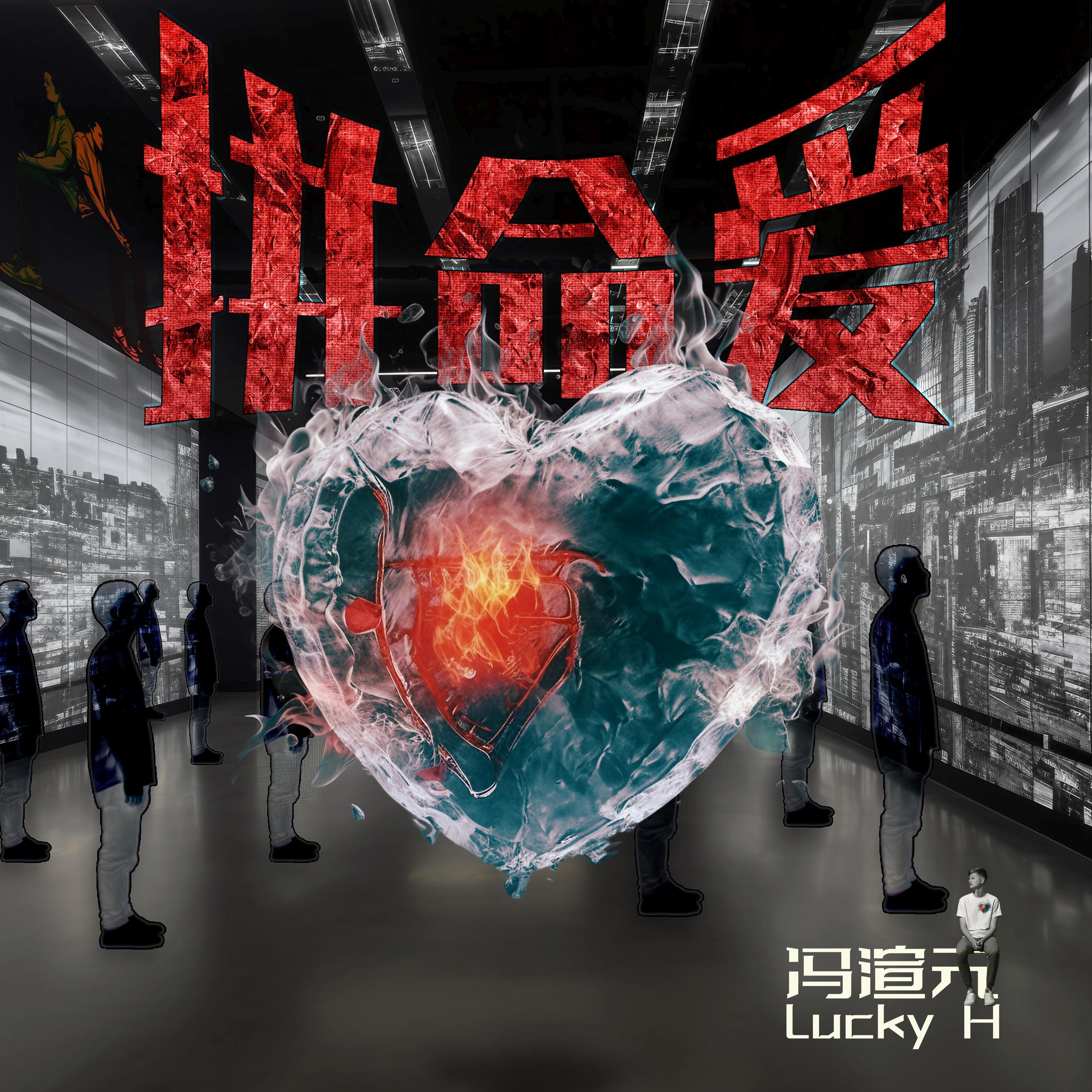 song-img