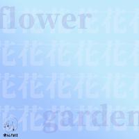 Flower Garden