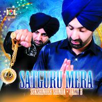 Satguru Mera