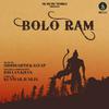 Siddharth Kasyap - Bolo Ram