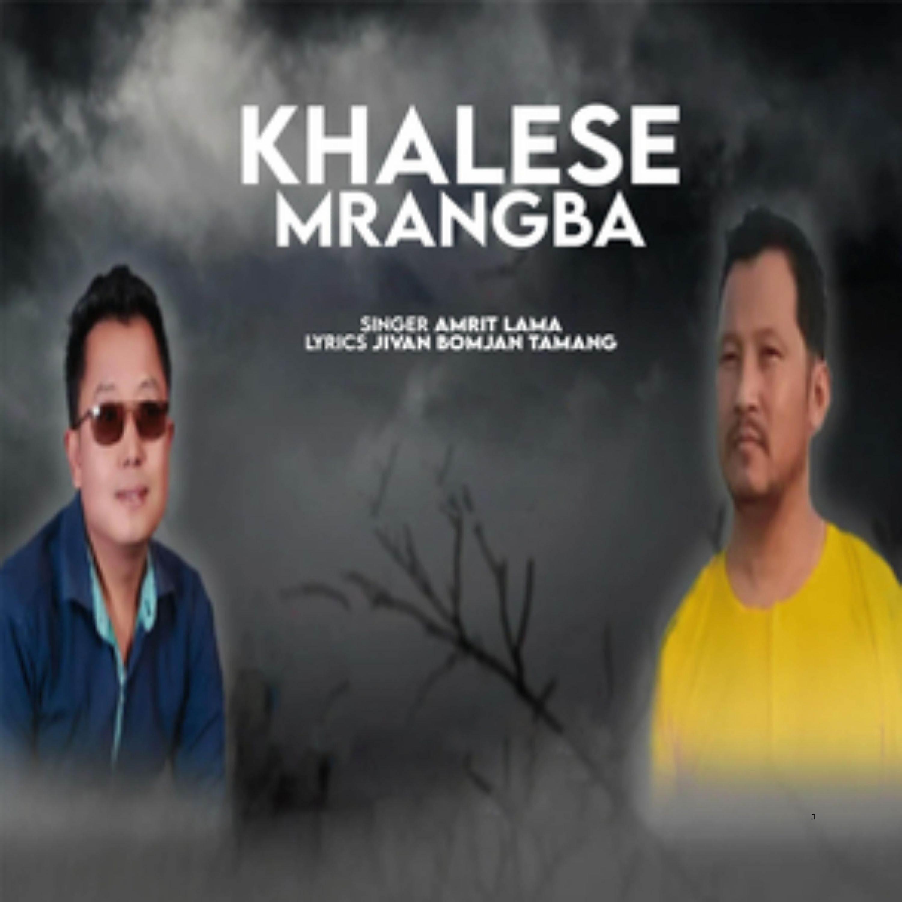 Khalse Mrangba