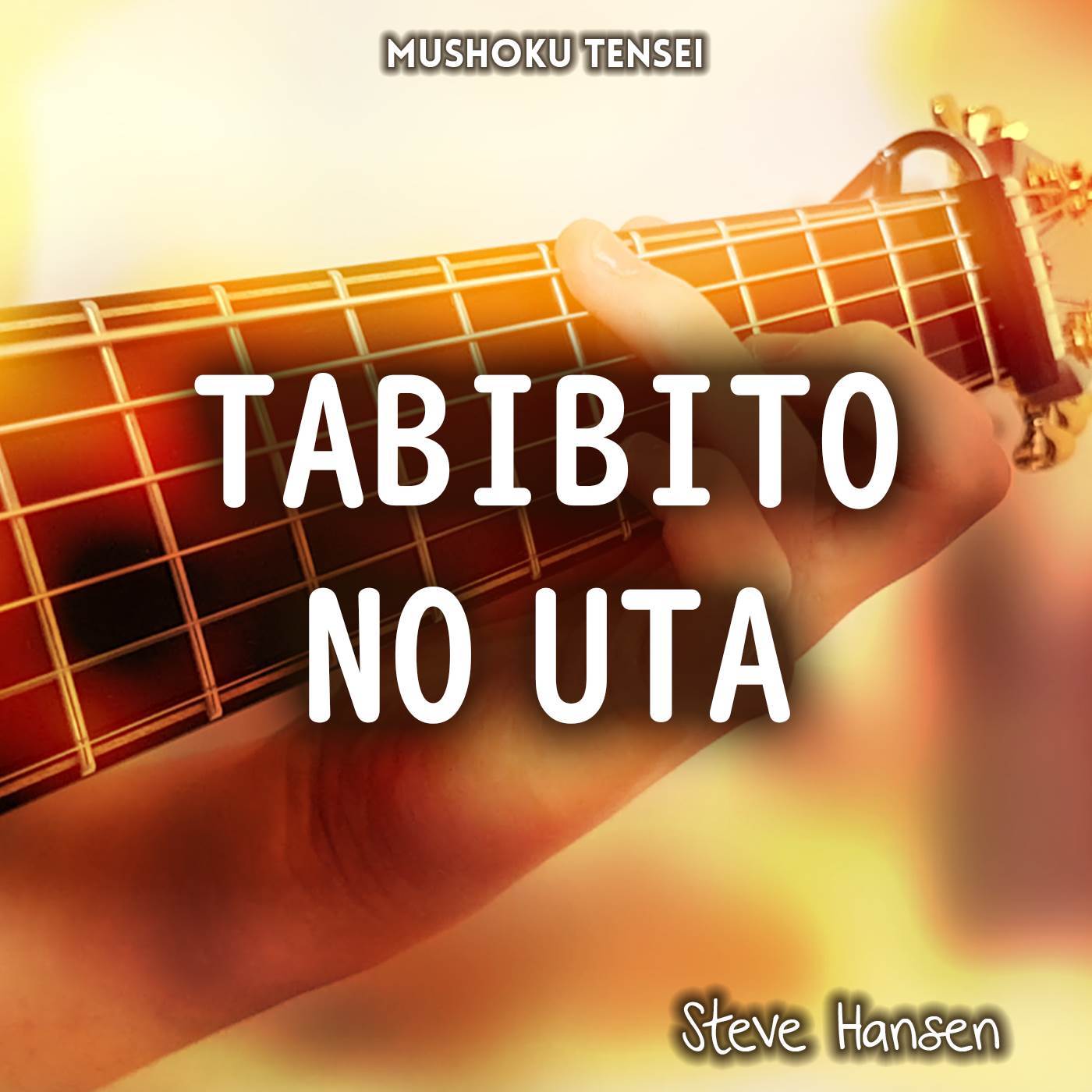 Tabibito no Uta (From "Mushoku Tensei: Jobless Reincarnation")