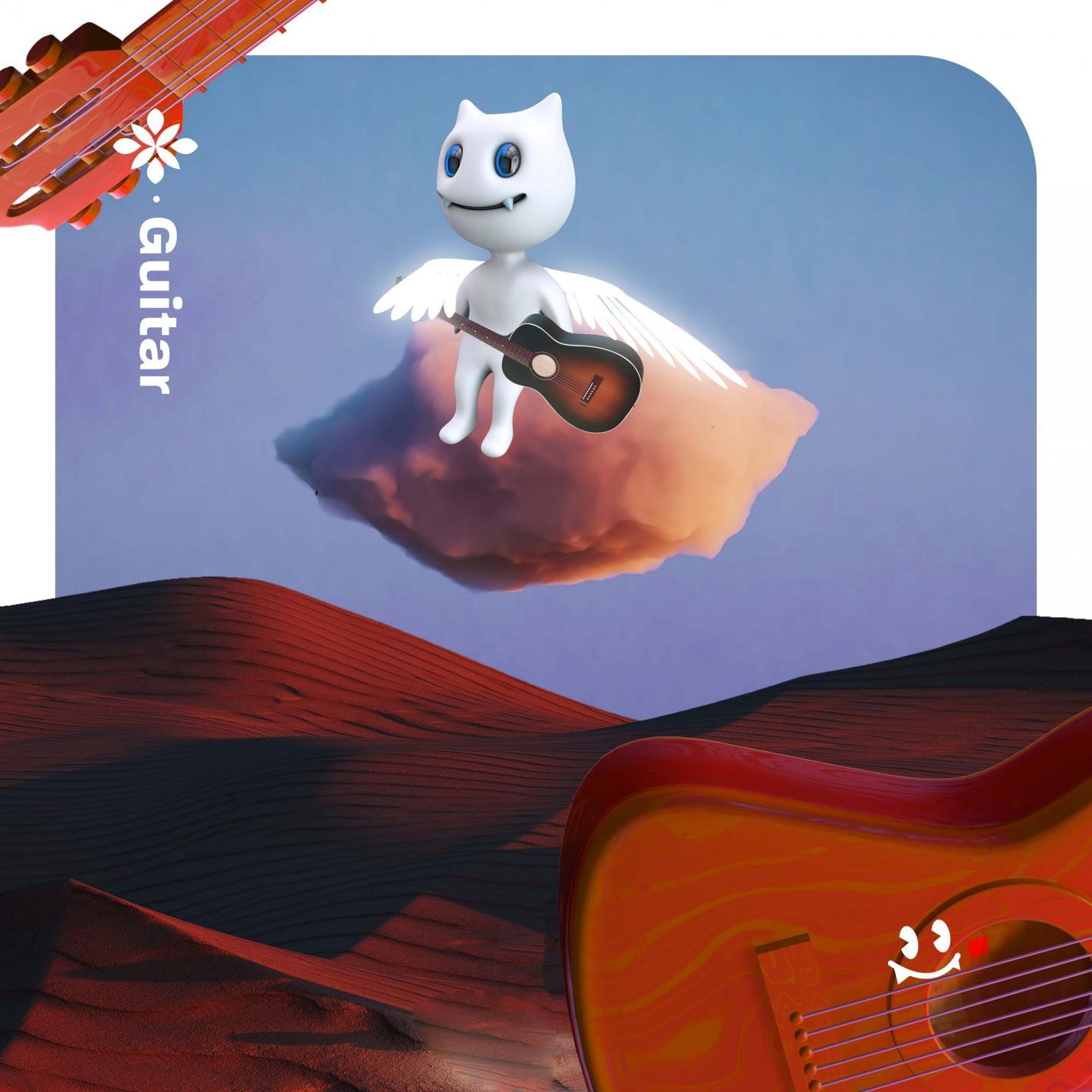 guitar covers part 1