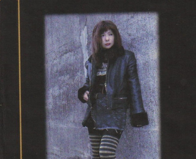 Shizuka