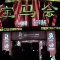 Soon 酷酷