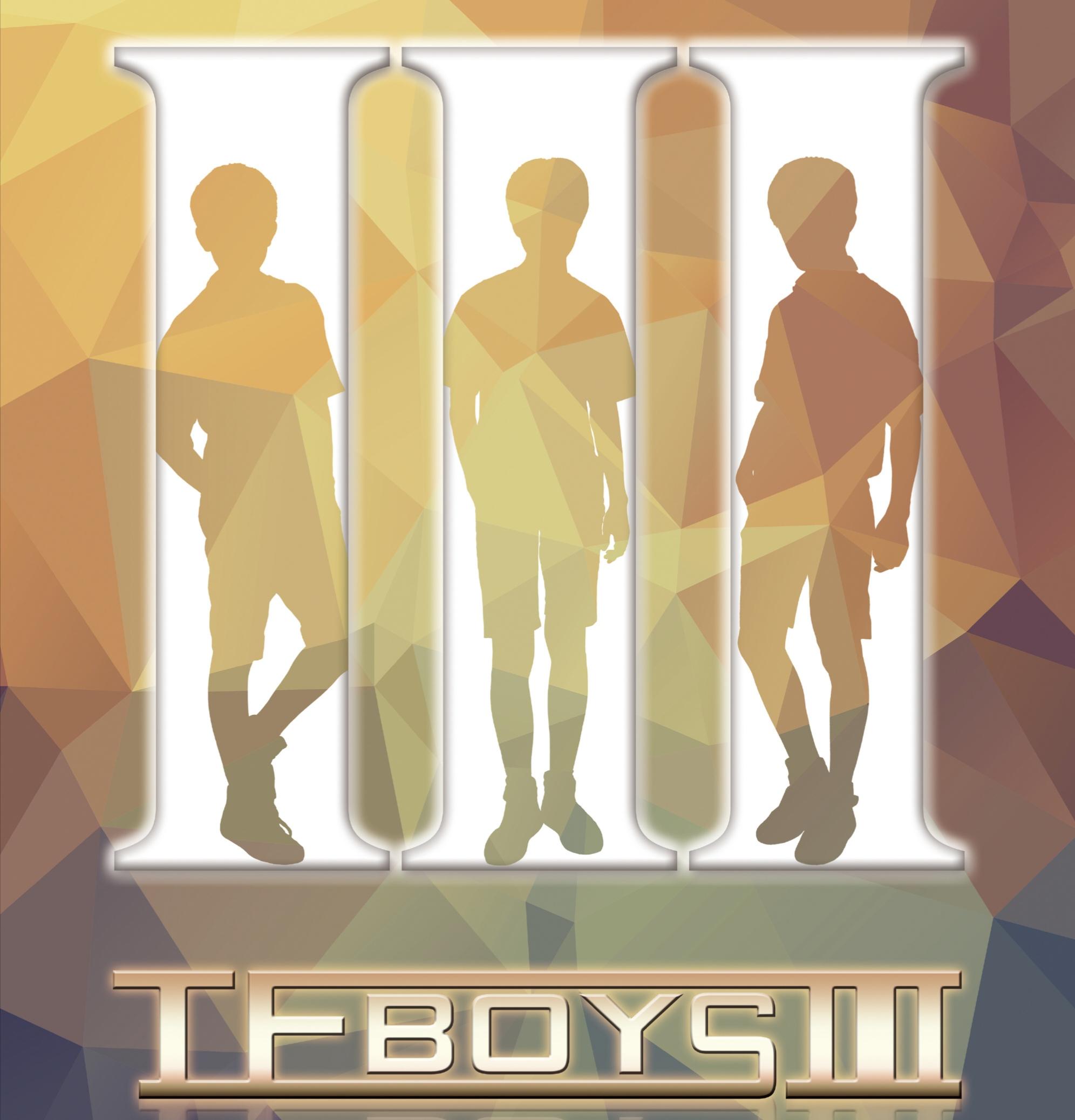 剩下的盛夏_TFBOYS_ | 在线播放_剩下的盛夏歌词_剩下的盛夏下载 | 网易云音乐
