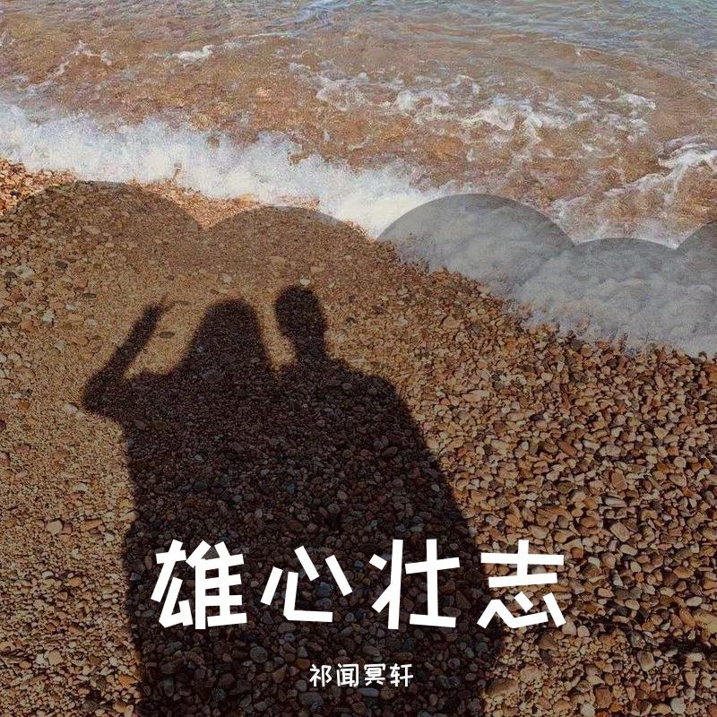 song-img
