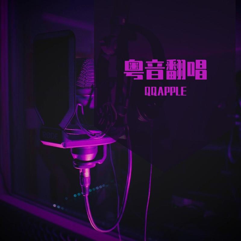 song-img