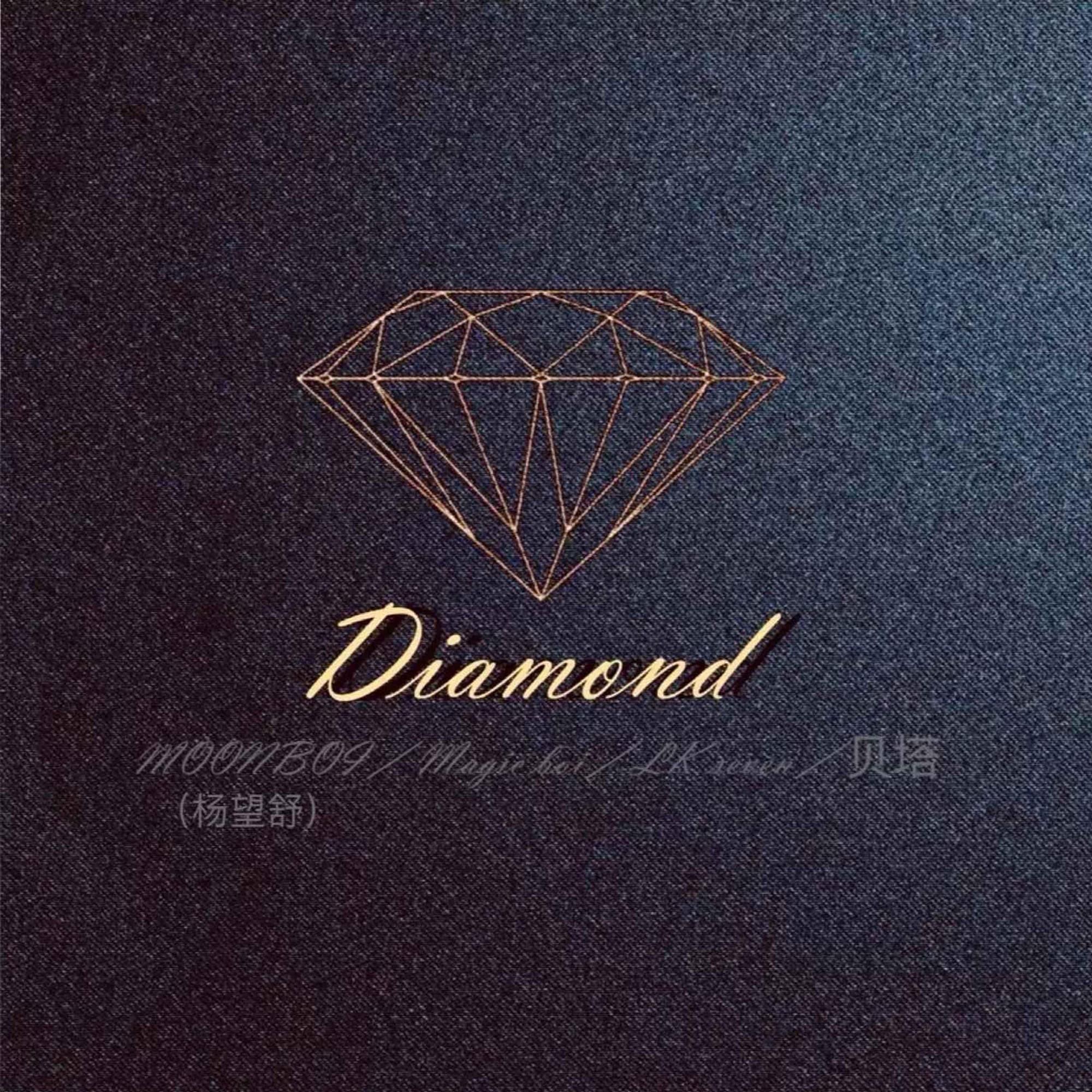 Diamond