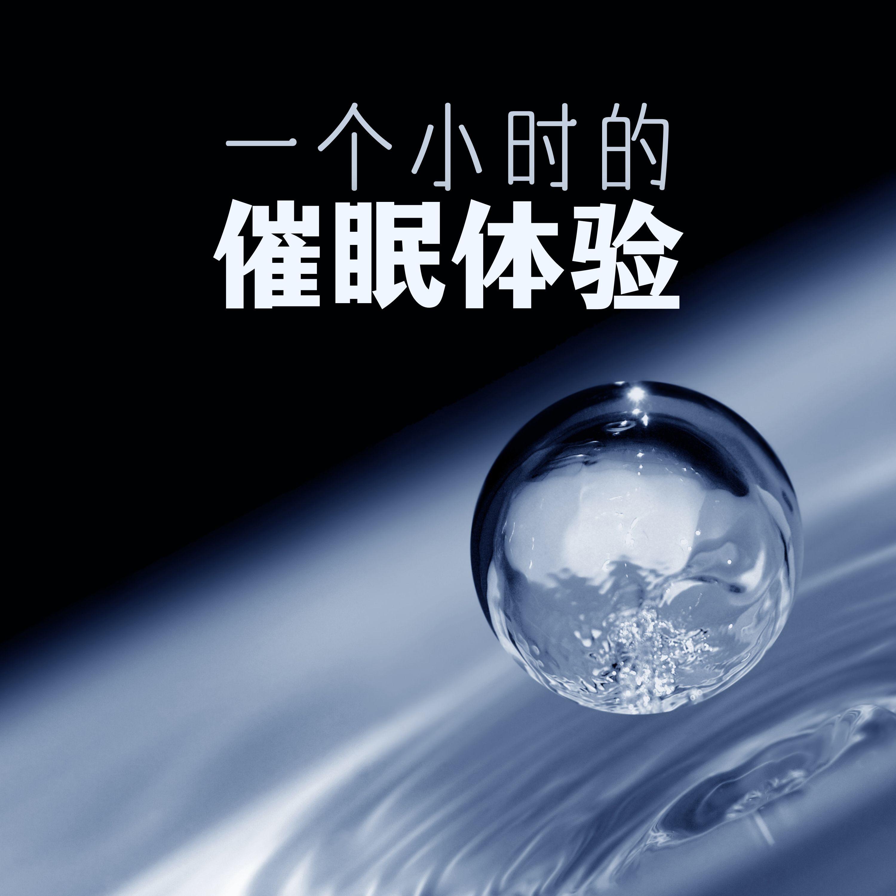 满月封面
