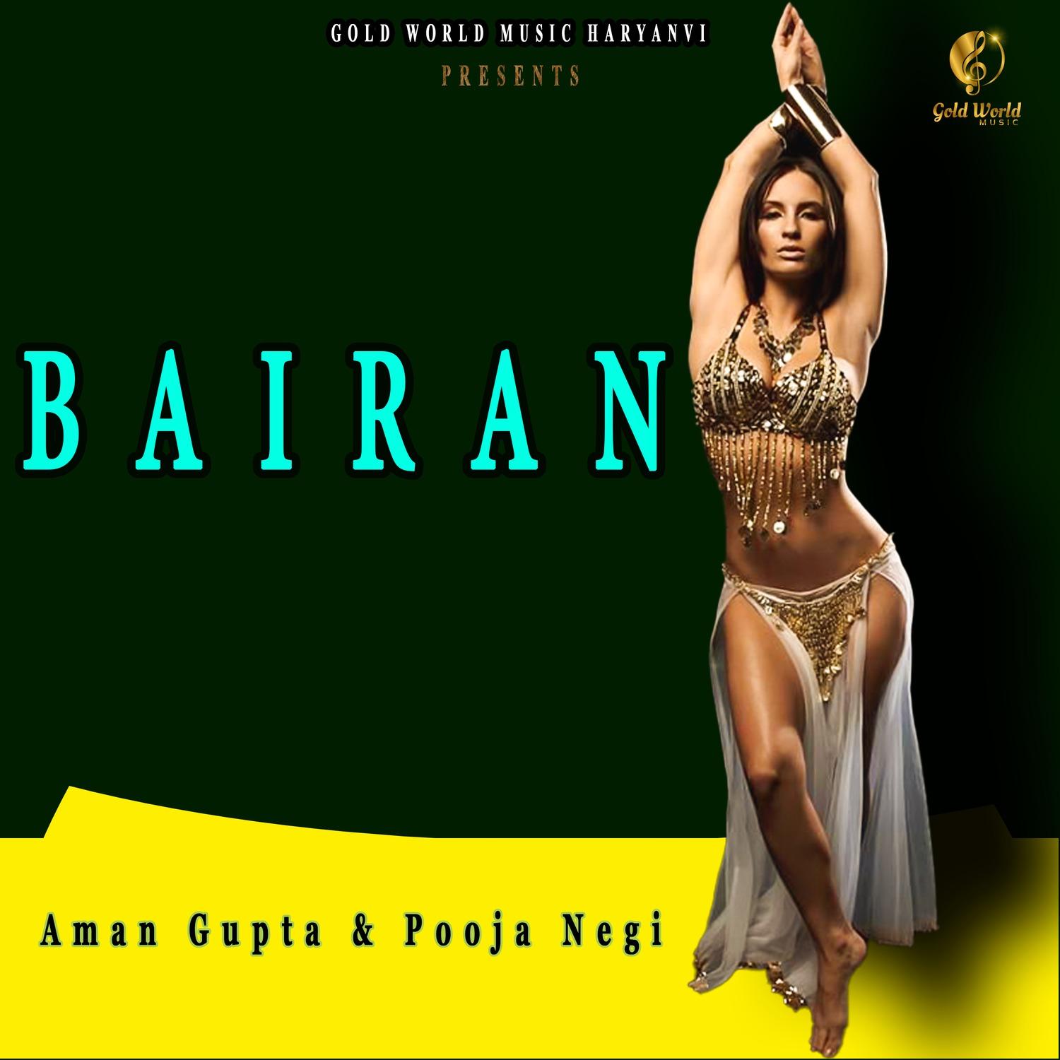 Bairan