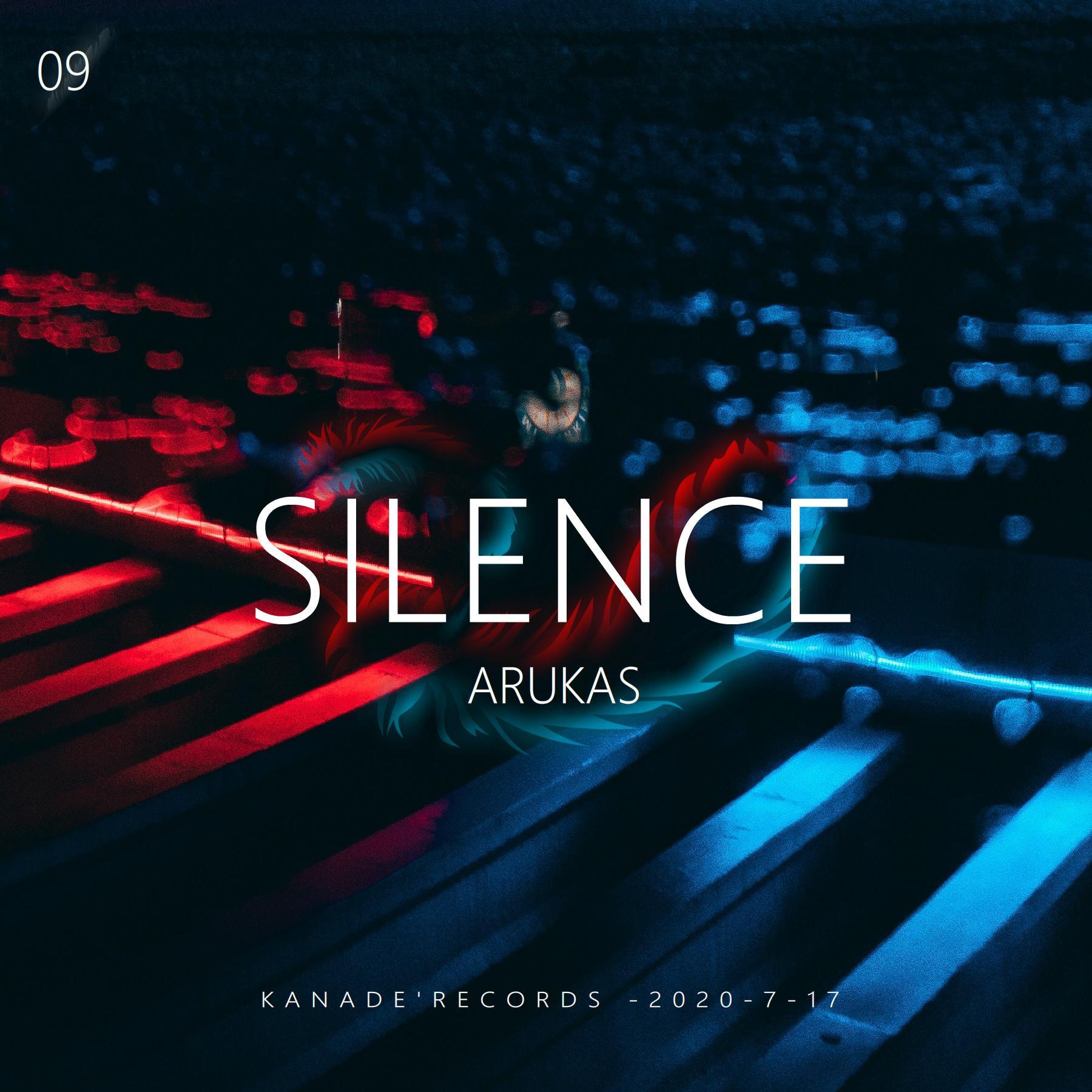 SILENCE_ARUKAS_SILENCE | 在线播放_SILENCE歌词_SILENCE下载 | 网易云音乐