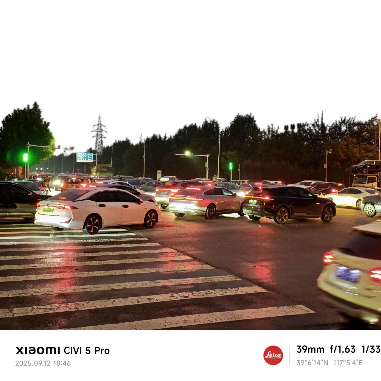 25.（Prod EVOMUSIC）