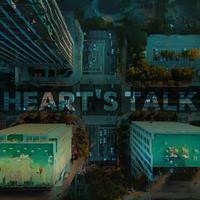 Heart's Talk (feat. RK & James)