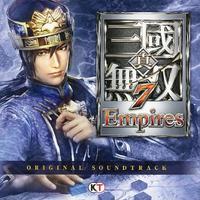 真・三國無双7 Empires オリジナルサウンドトラック