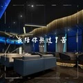 特别邀请封面