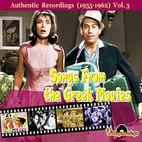 Songs From the Greek Movies: 1955-1962, Vol. 3