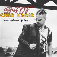 9asetli nemero (feat. Cheb Nadir)