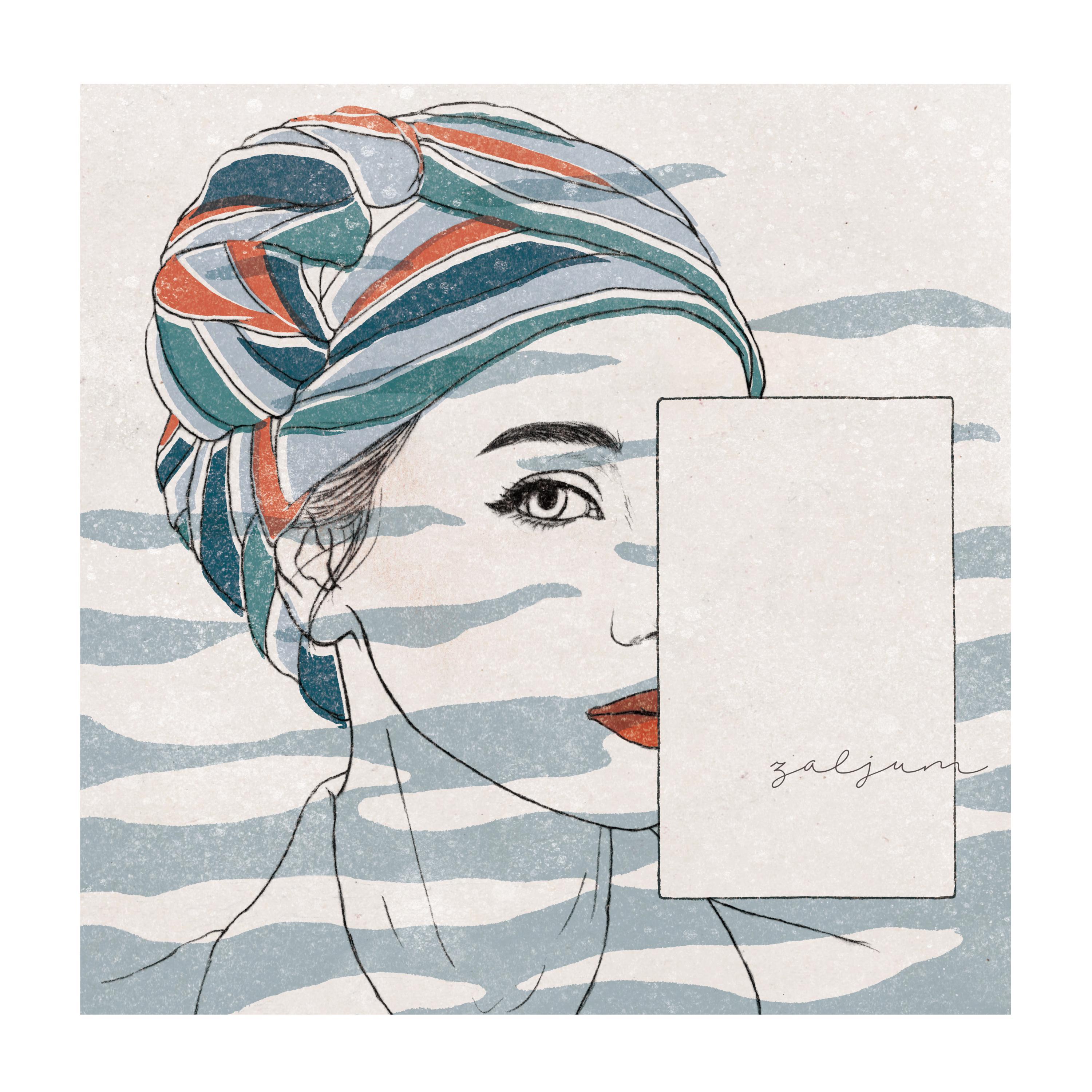 song-img