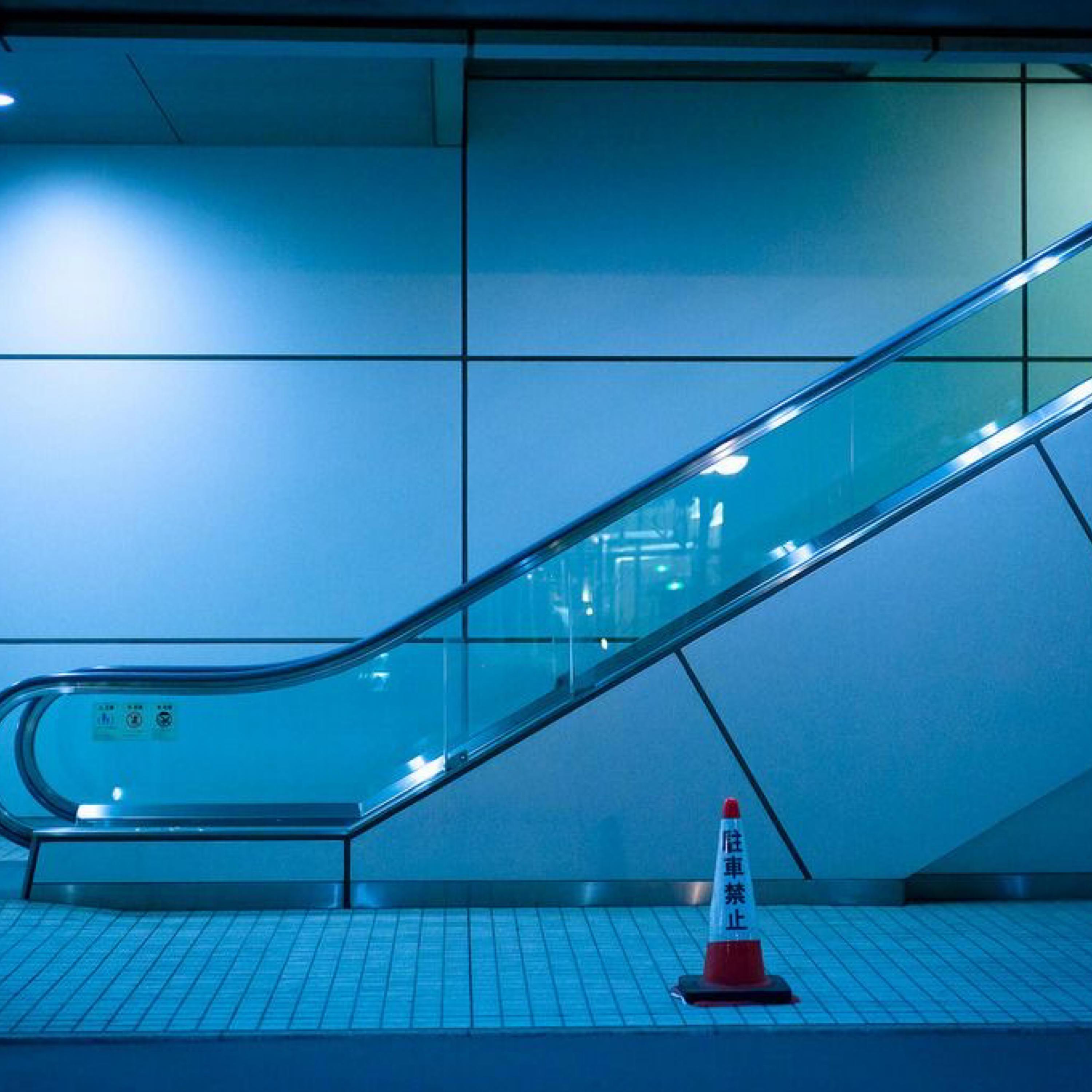 fav drug <3 (slowed)