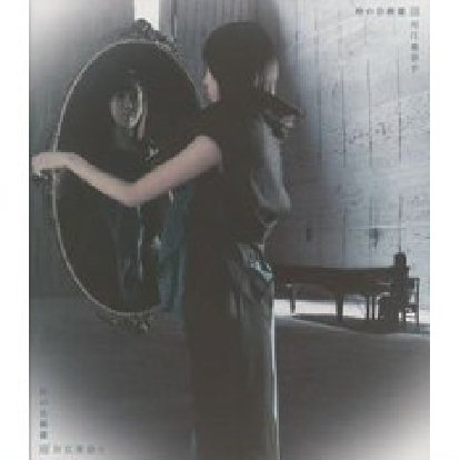 song-img
