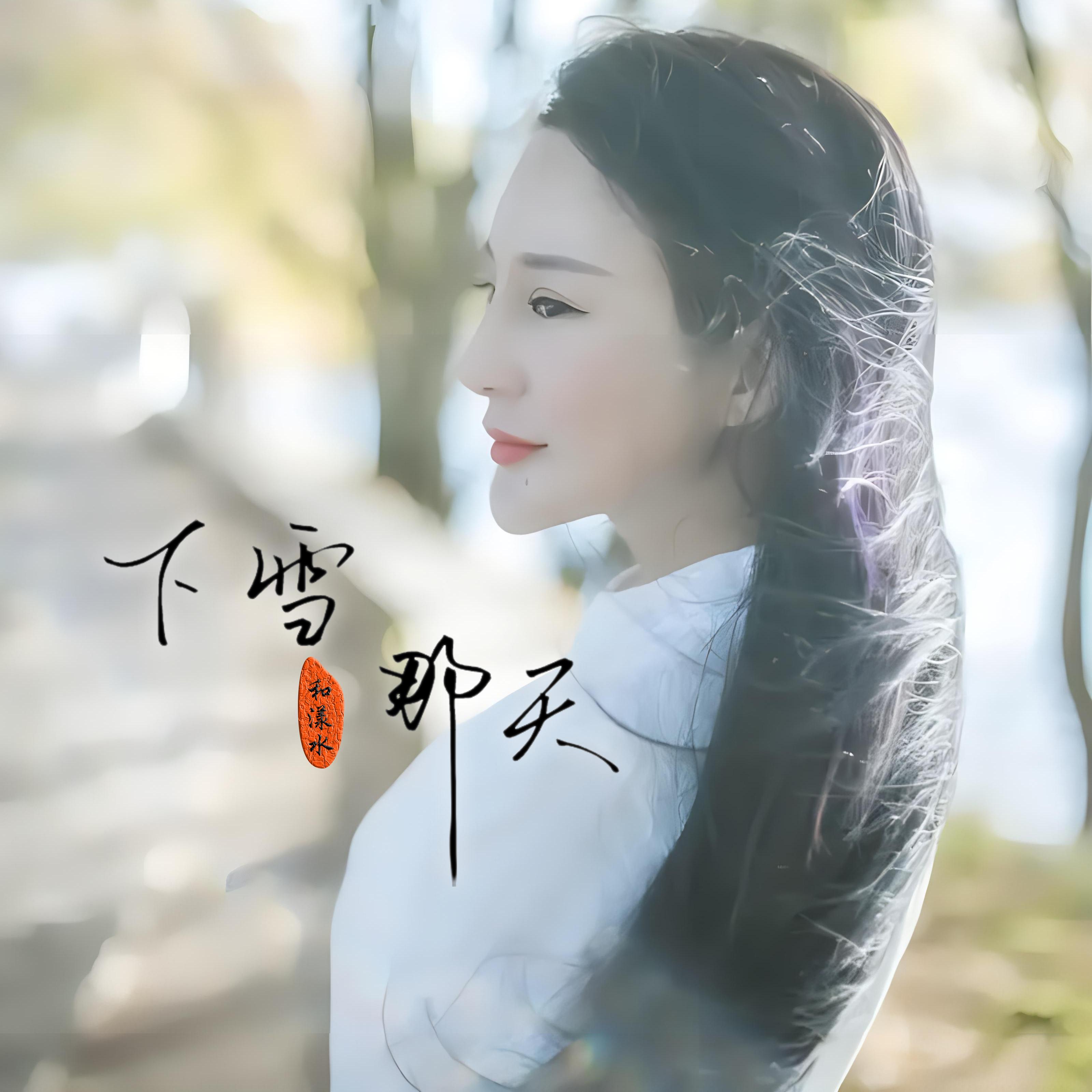欢乐酒歌 (27秒片段)封面