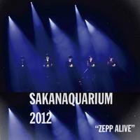 SAKANAQUARIUM2012_ZEPP ALIVE_