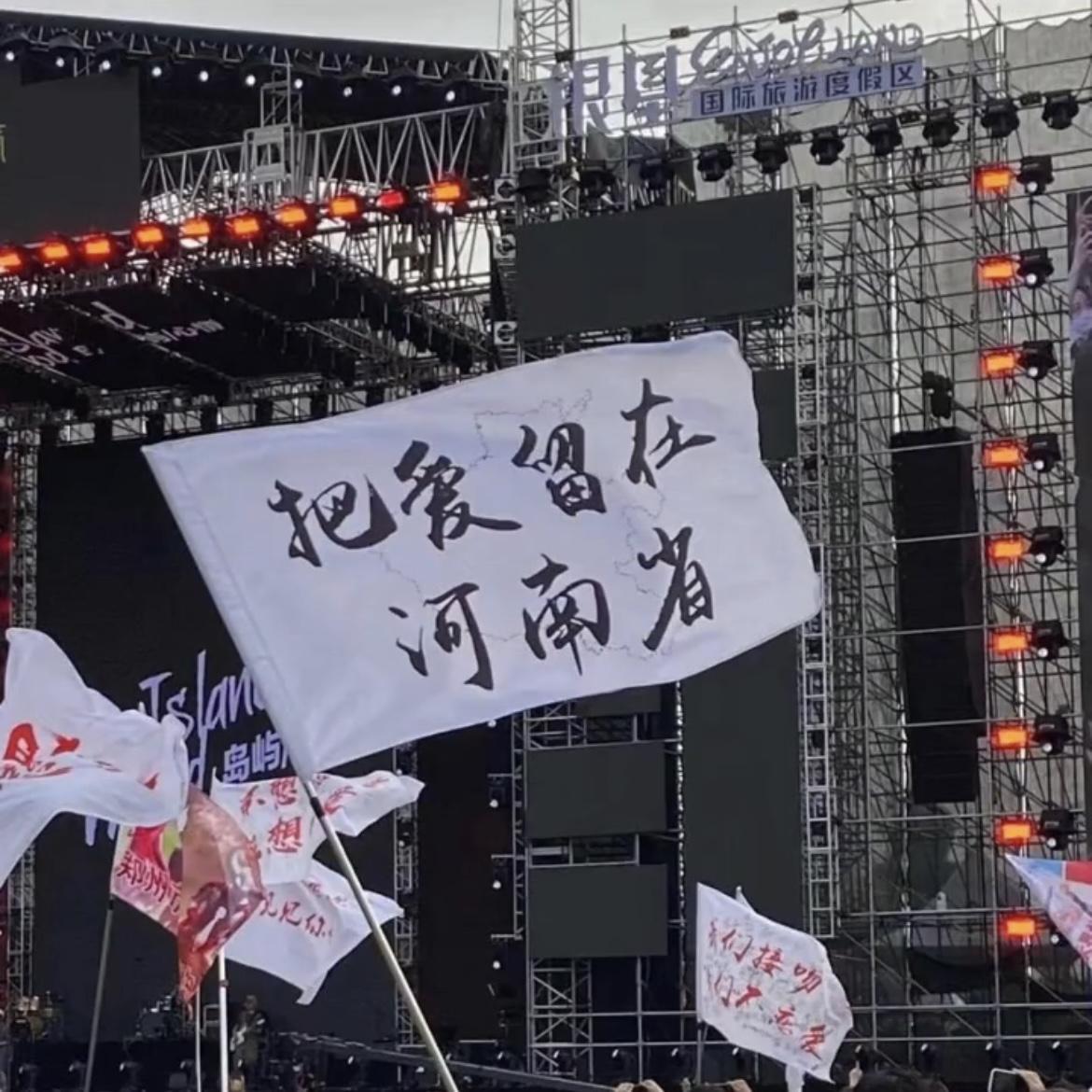 夏天要和最爱的人一起去看一场live(prod.YoungMarkin x Aper)封面