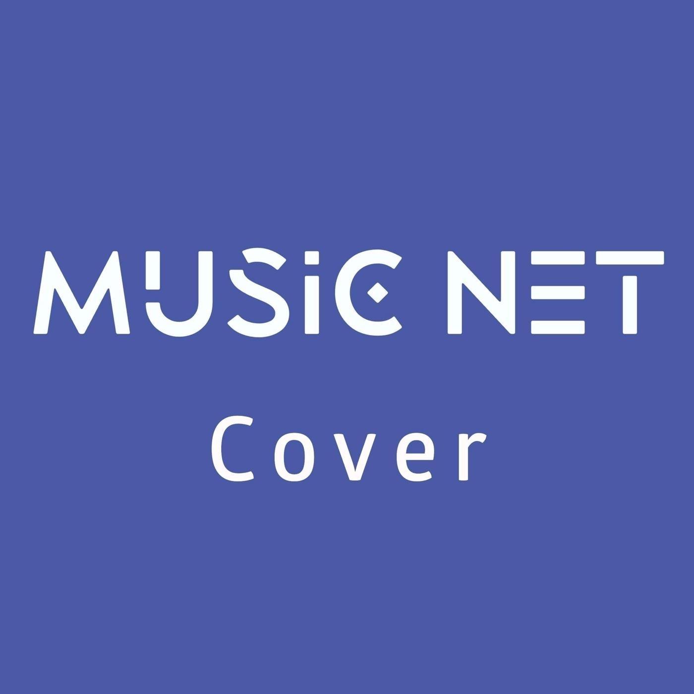 Wyne Lay,Myat Thu Aung (Live)