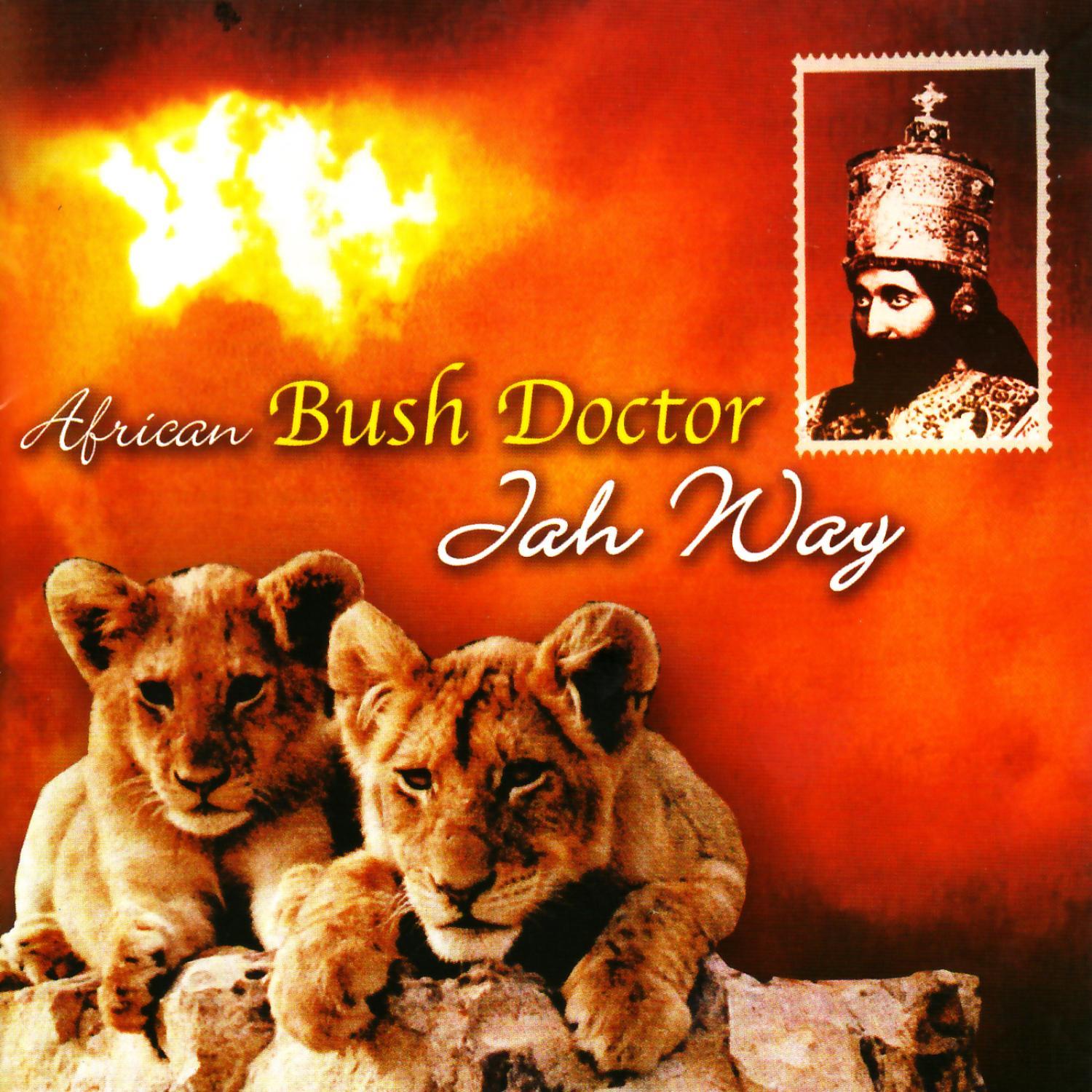 Mother Africa (Feat. Gregory Isaacs)