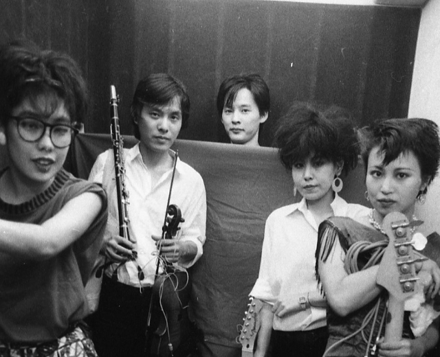 NON baNd