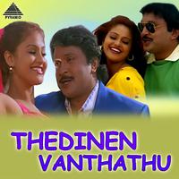 Thedinen Vanthathu (Original Motion Picture Soundtrack)