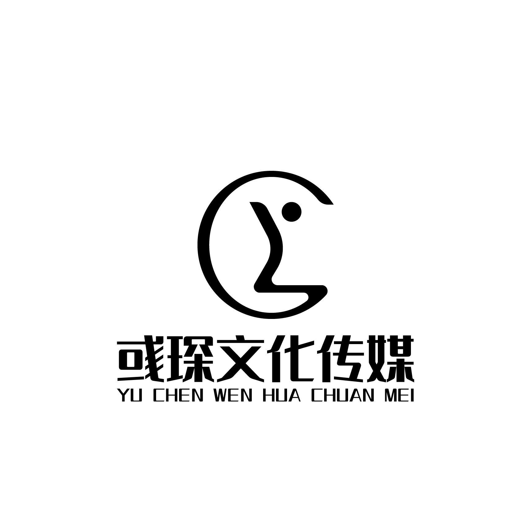 2025热门歌曲串烧封面