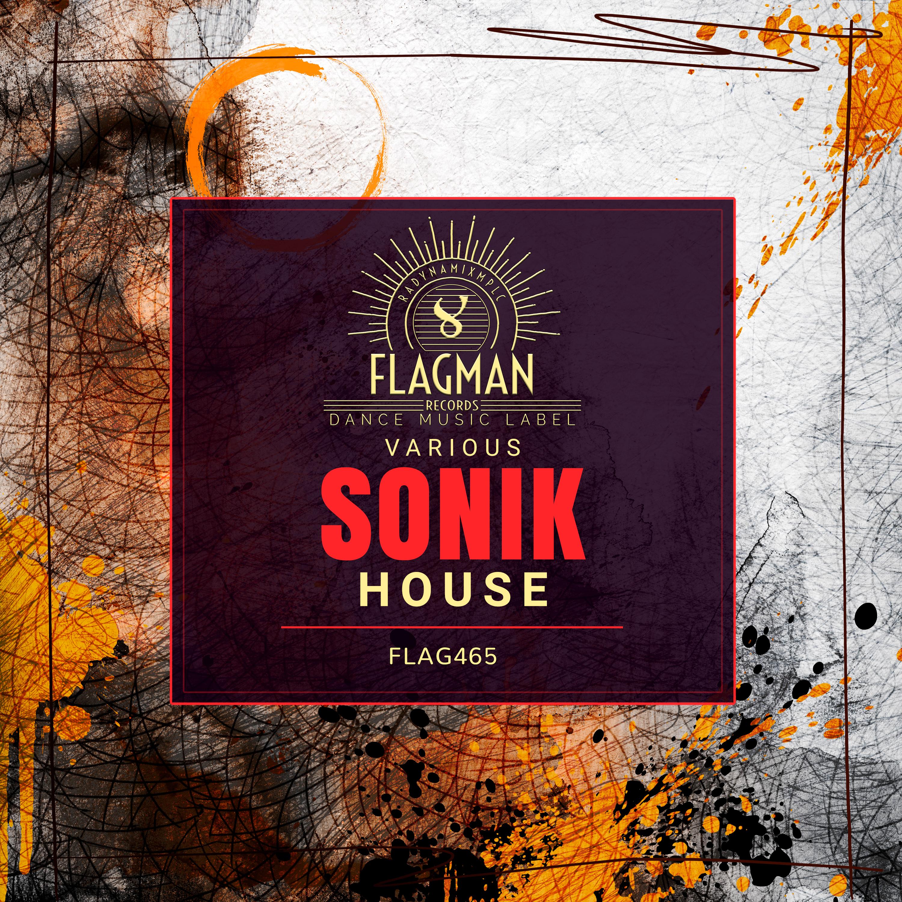 One Stop (Original mix)