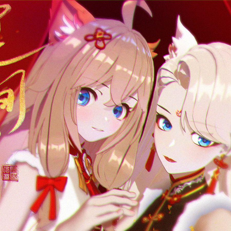 花.间.酒封面