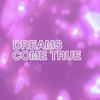 田木子 - DREAMS COME TRUE