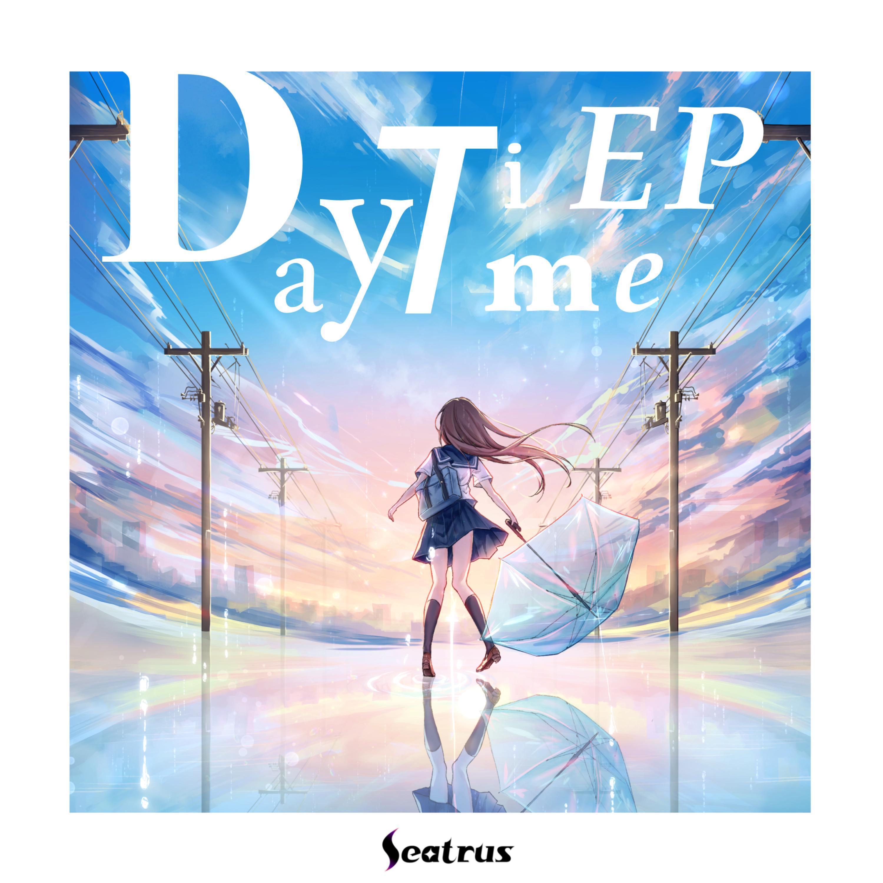 song-img