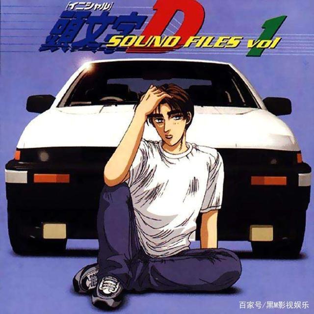 陈光荣-Intro AE86 (BensonBootleg)（Benson冯 remix）封面