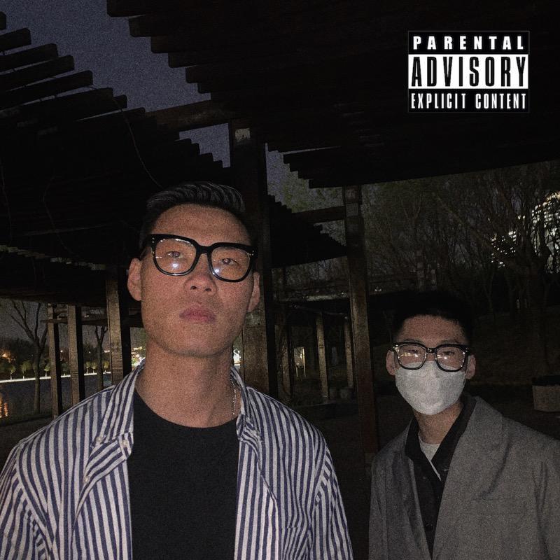 混日子的设计师