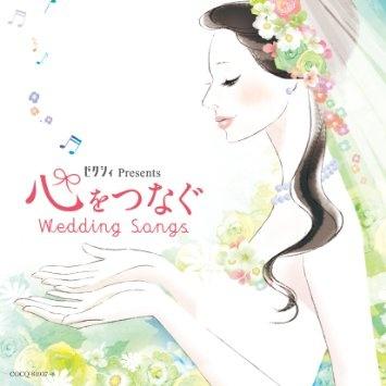 言葉にできない（Originally Performed by 小田和正)_V.A._心をつなぐ Wedding Songs | 在线播放_言葉にできない（Originally Performed by 小田和正)歌词_言葉にできない（Originally Performed by 小田和正)下载 | 网易云音乐