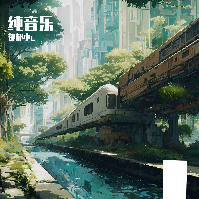 song-img