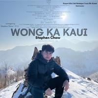WONG KA KUI资料,WONG KA KUI最新歌曲,WONG KA KUIMV视频,WONG KA KUI音乐专辑,WONG KA KUI好听的歌