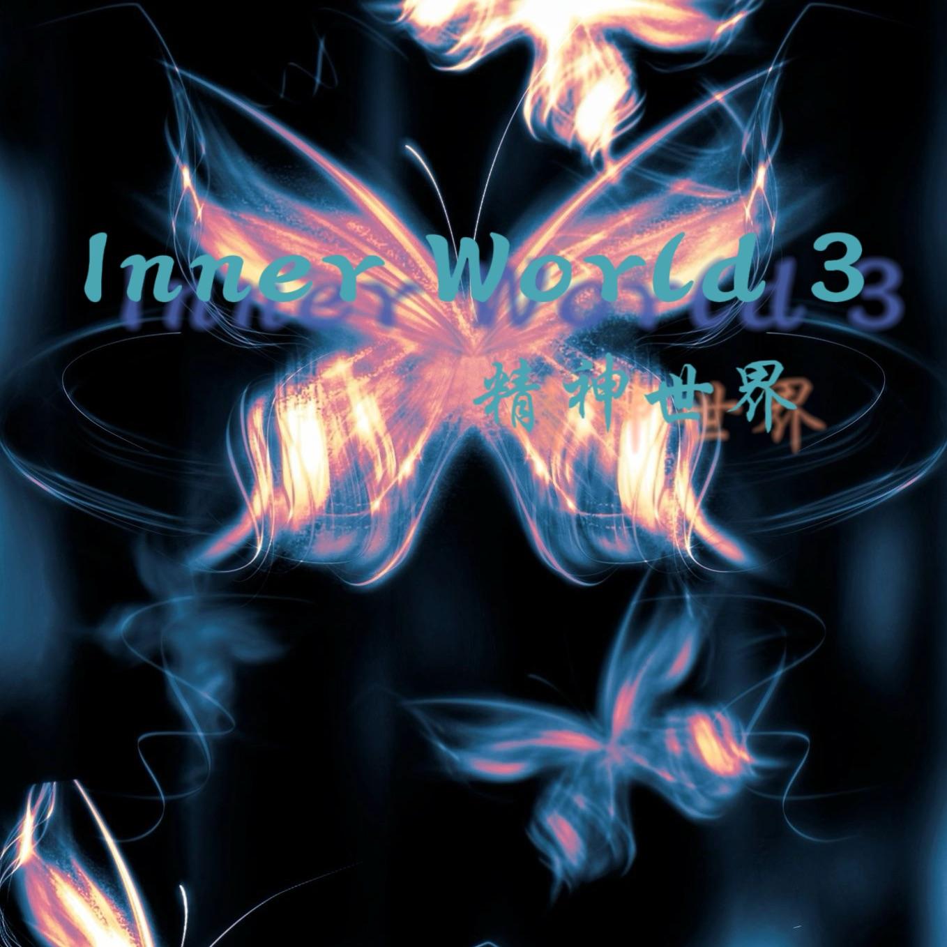 回忆账簿（Home）