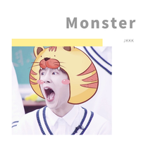 Monster 青春有你